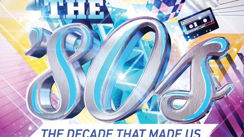 80s_Portfoli0_Packaging_THUMB