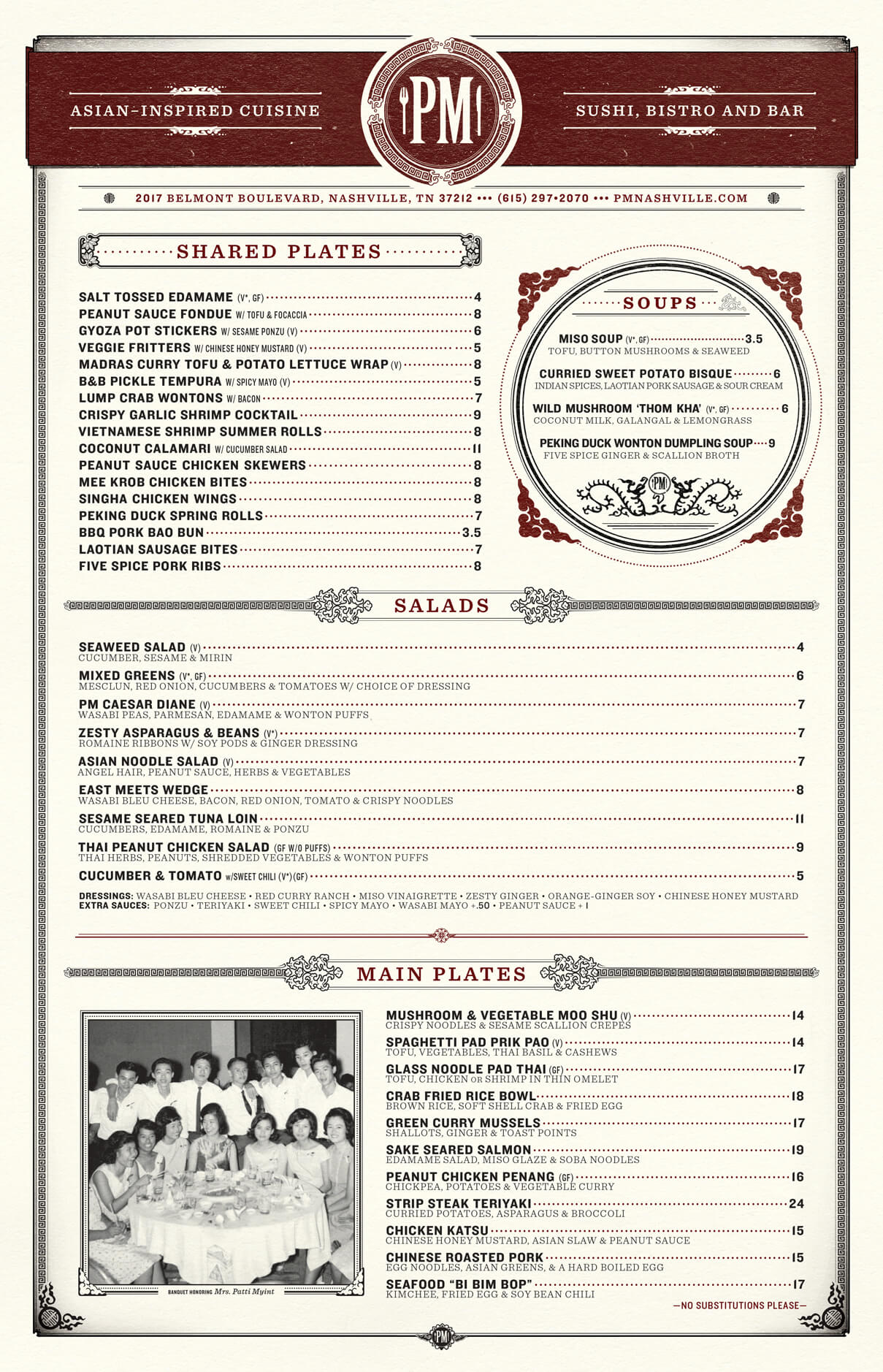Front print menu design for PM Nashville restaurant in Nashville, Tennessee
