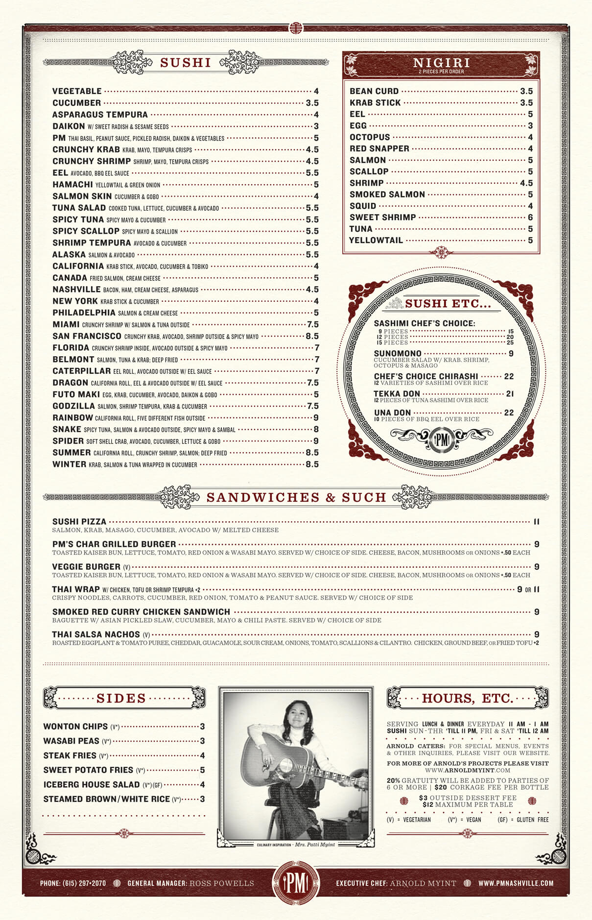 Back print menu design for PM Nashville restaurant in Nashville, Tennessee