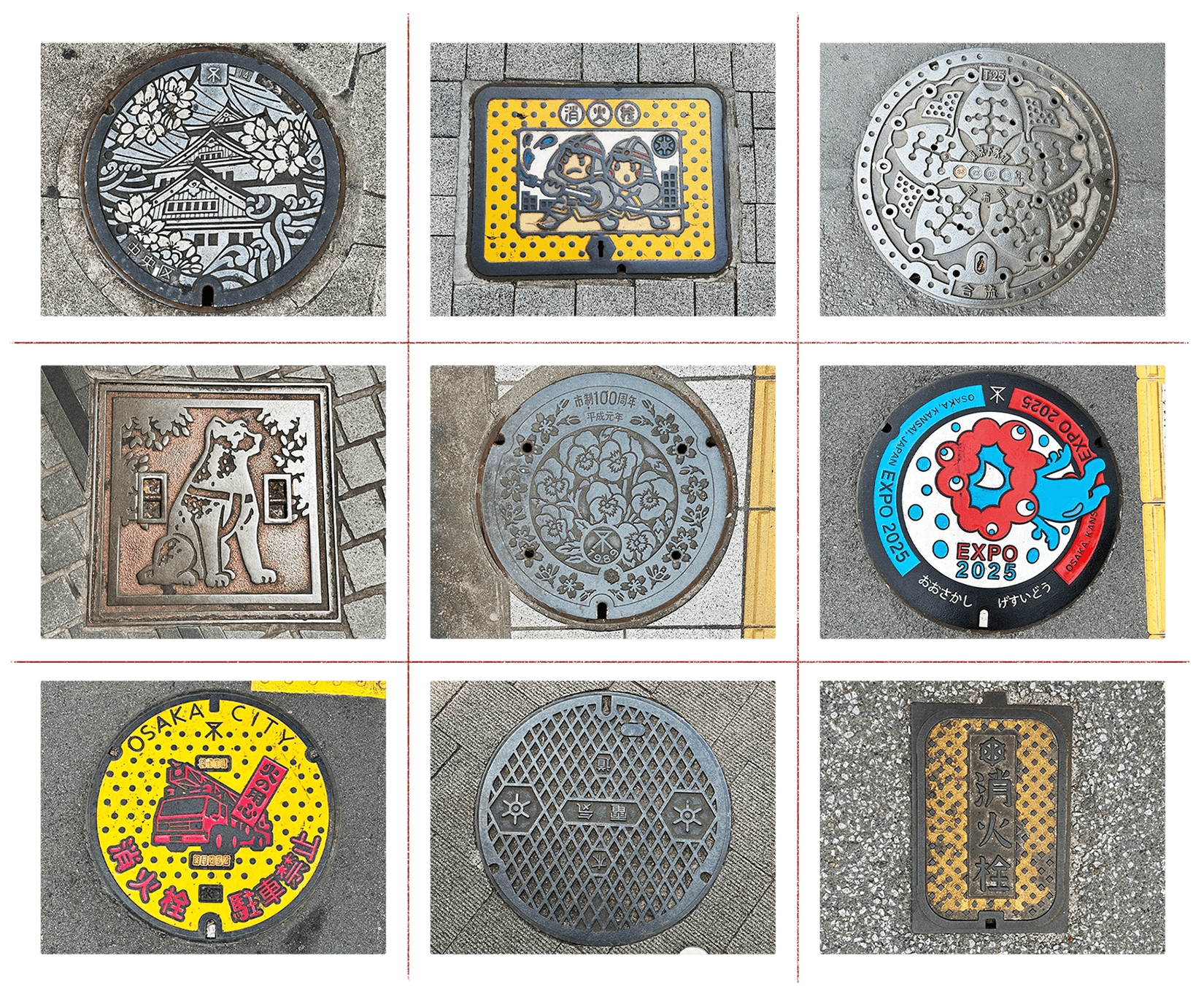 Photo grid of Japanese maintenance hole cover designs